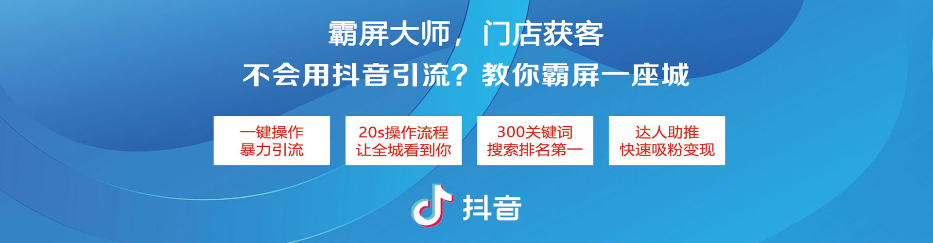 江永百度推广竞价