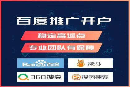 微博信息流营销效果评估方法
